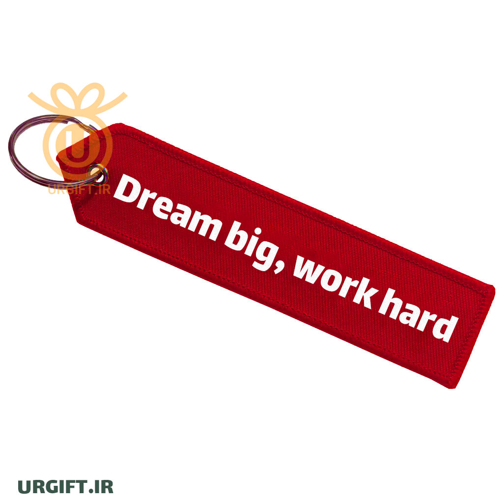 جاکلیدی طرح Dream Big , Work Hard کد 02